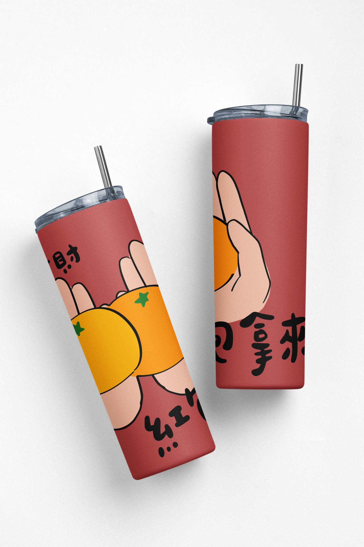 Oranges